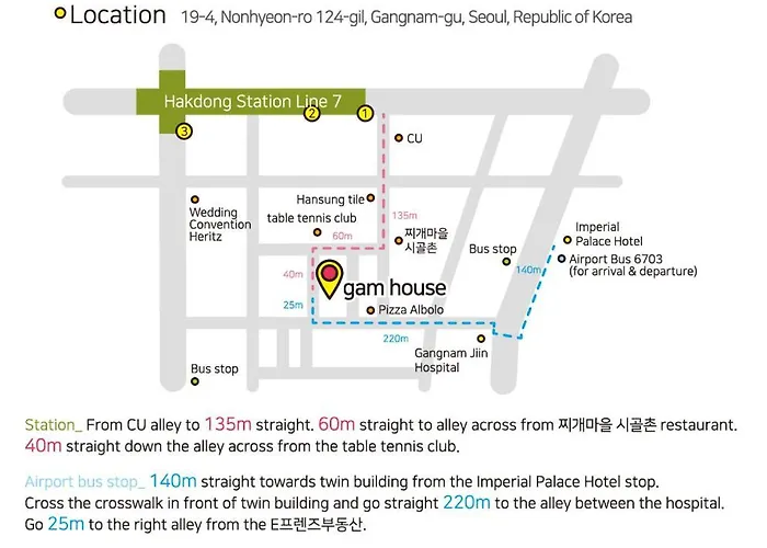 アパート Ganam Hakdong 1 ソウル特別市